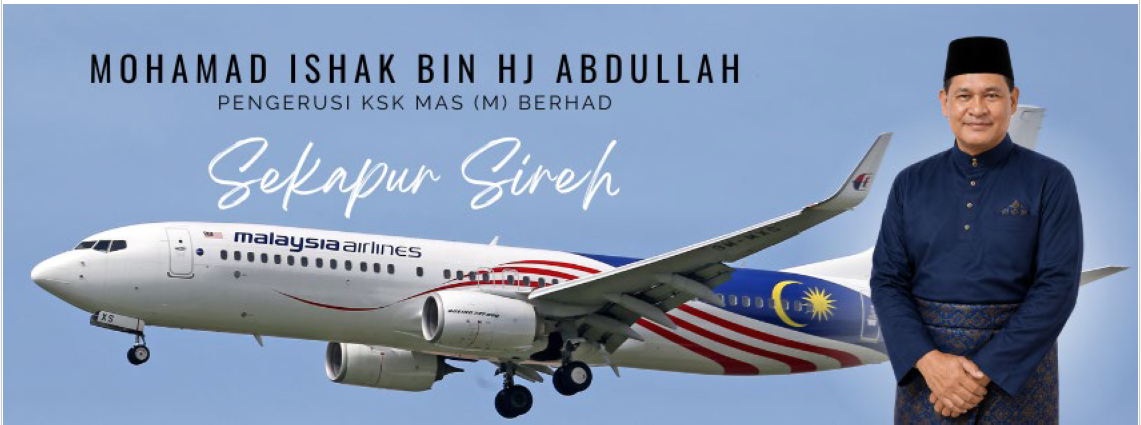 Sekapur Sireh