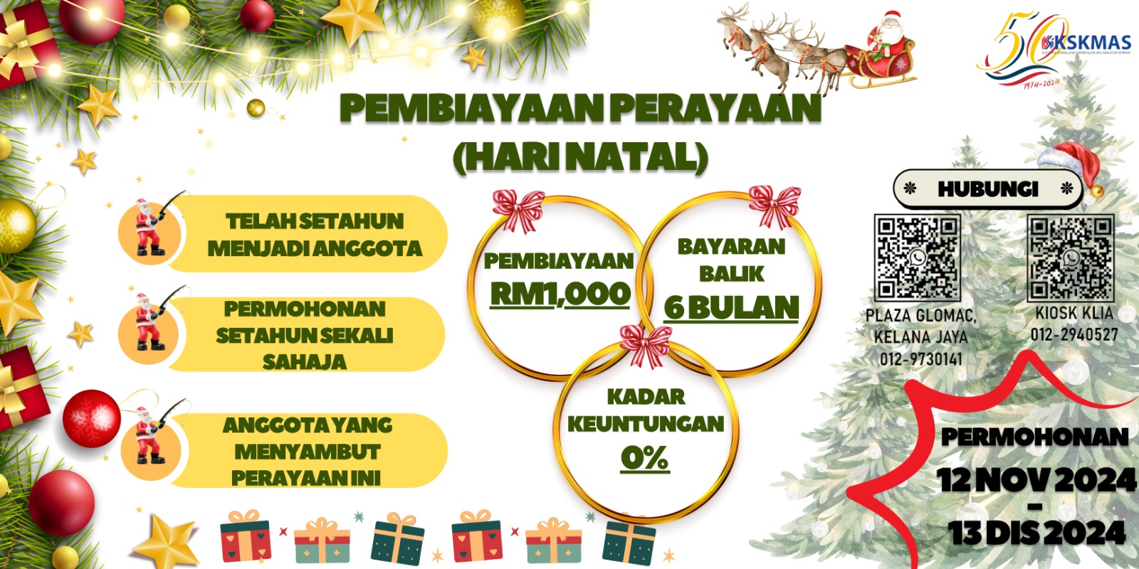 Kskmas